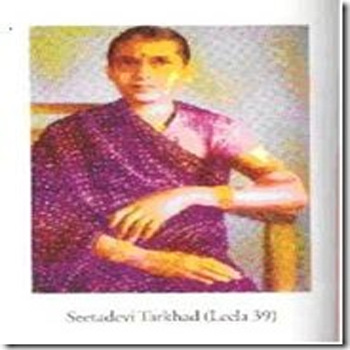 Information on all about sai baba jeevitha charitra.  sai baba, sai satcharitra, sai baba parayanam, saibaba parayanam procedure, saibaba parayanam in telugu,